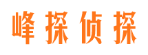 婺源外遇出轨调查取证